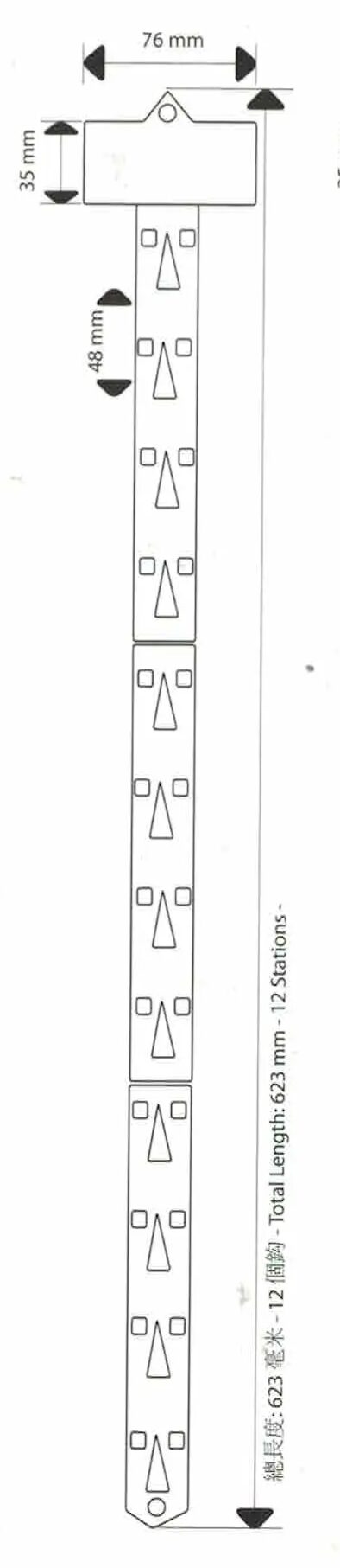 Ganchera Plástica Exhibidora 12 posiciones prepicada H138